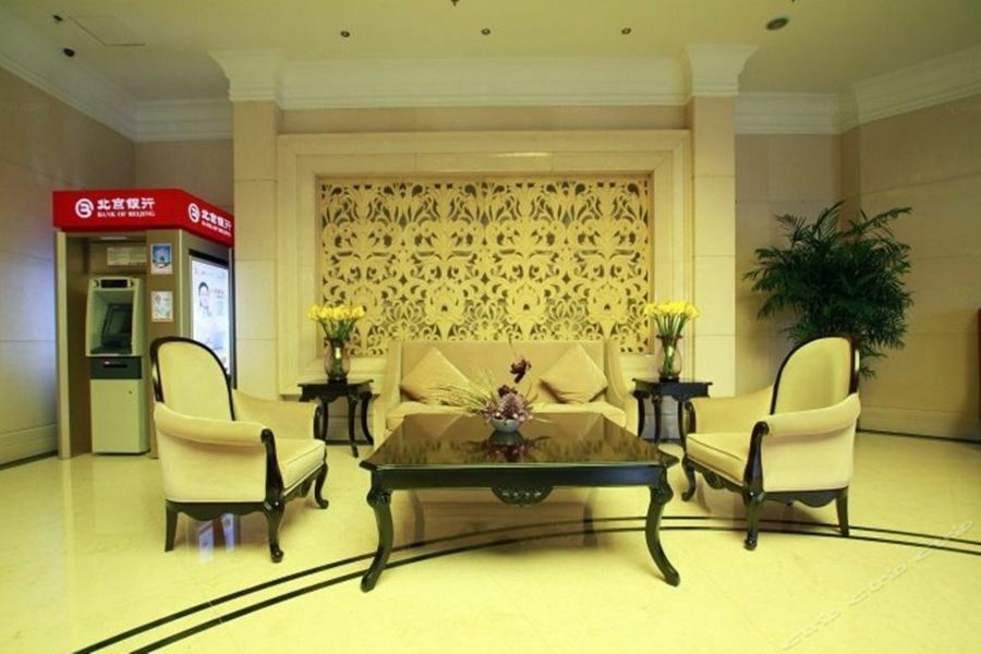 Ariva Tianjin Serviced Apartment Extérieur photo